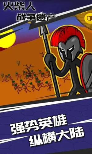 艾诺迪亚刷砖石_艾诺迪亚4修改钻石2024_艾诺迪亚钻石版