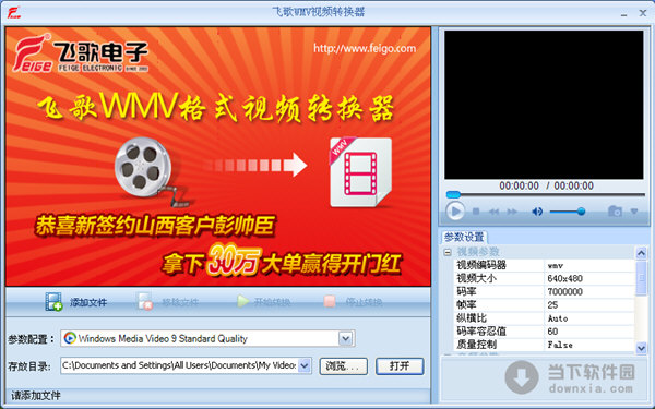 文件看不了怎么办_文件看不见后缀如何改后缀名_swf 文件怎么看