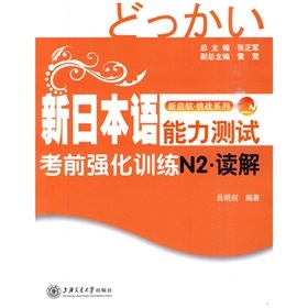 三国战记119怎么拿四剑_三国战记1194剑拿法_三国战记119拿剑教程