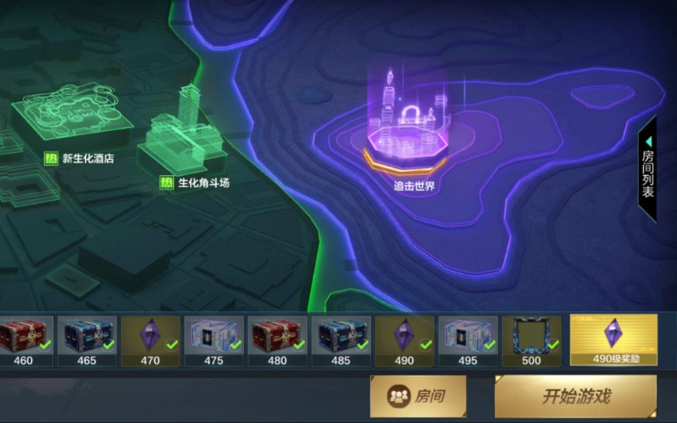 生化模式装备_生化模式bug地图_cf手游生化装载区bug