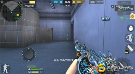 cf手游生化装载区bug_生化模式装备_生化模式bug地图