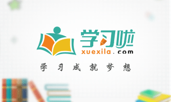 认识国旗社会领域教案_国旗园认识社会幼儿活动_幼儿园社会认识国旗