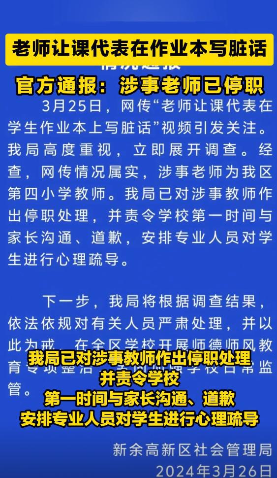 考驾驶作弊什么影响_作弊考驾照会有什么后果_作弊考的驾驶证会被发现吗