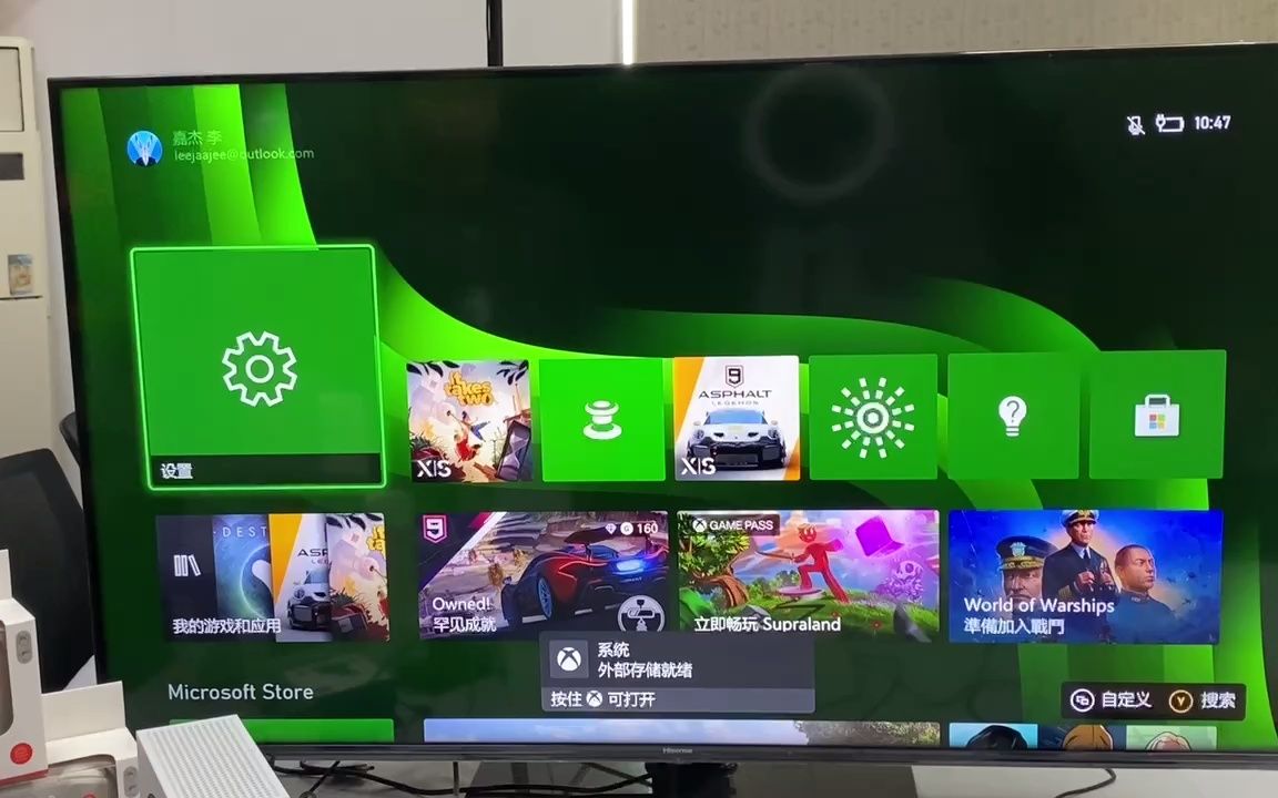 自制破解版游戏大全_自制破解版软件手机教程_xbox360自制双破解