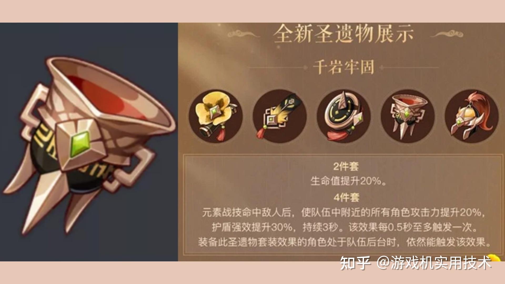 掉钱版魔域怎么玩_魔域掉钱版啥意思_掉钱版魔域怎么掉魔石