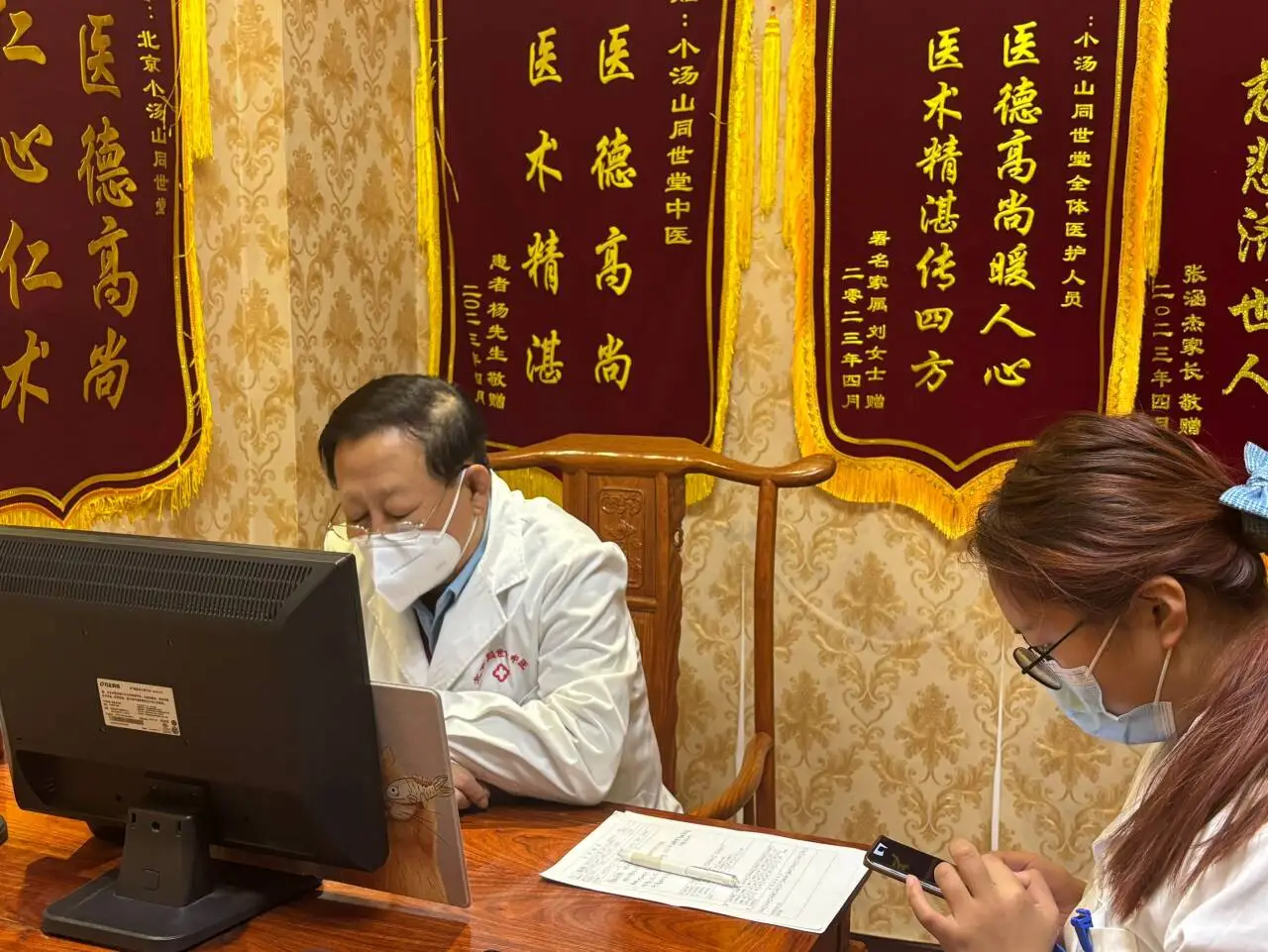 河南郑飞医院_河南郭宇飞医生怎么样_河南省中医院郭宇飞电话