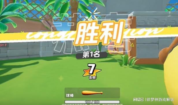 大全游戏小游戏_4997小游戏大全_499小游戏 大全