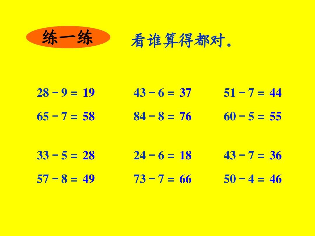 38324141224546_3832414122什么意思_14122+38324