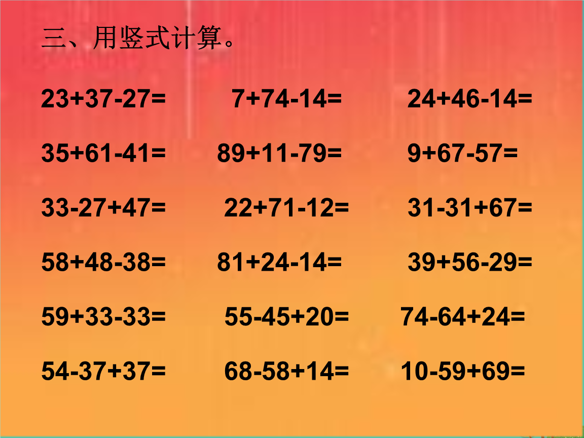 38324141224546_14122+38324_3832414122什么意思