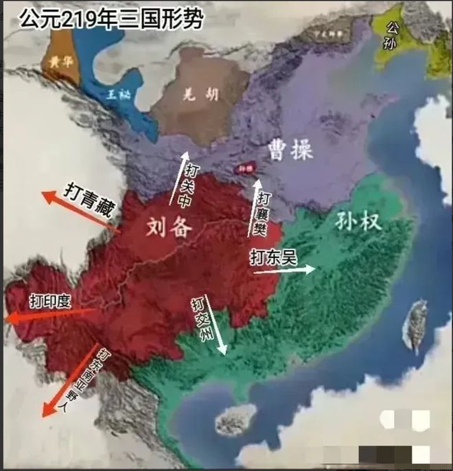 三国志13地图mod_三国志地图古今对照_三国志地图高清