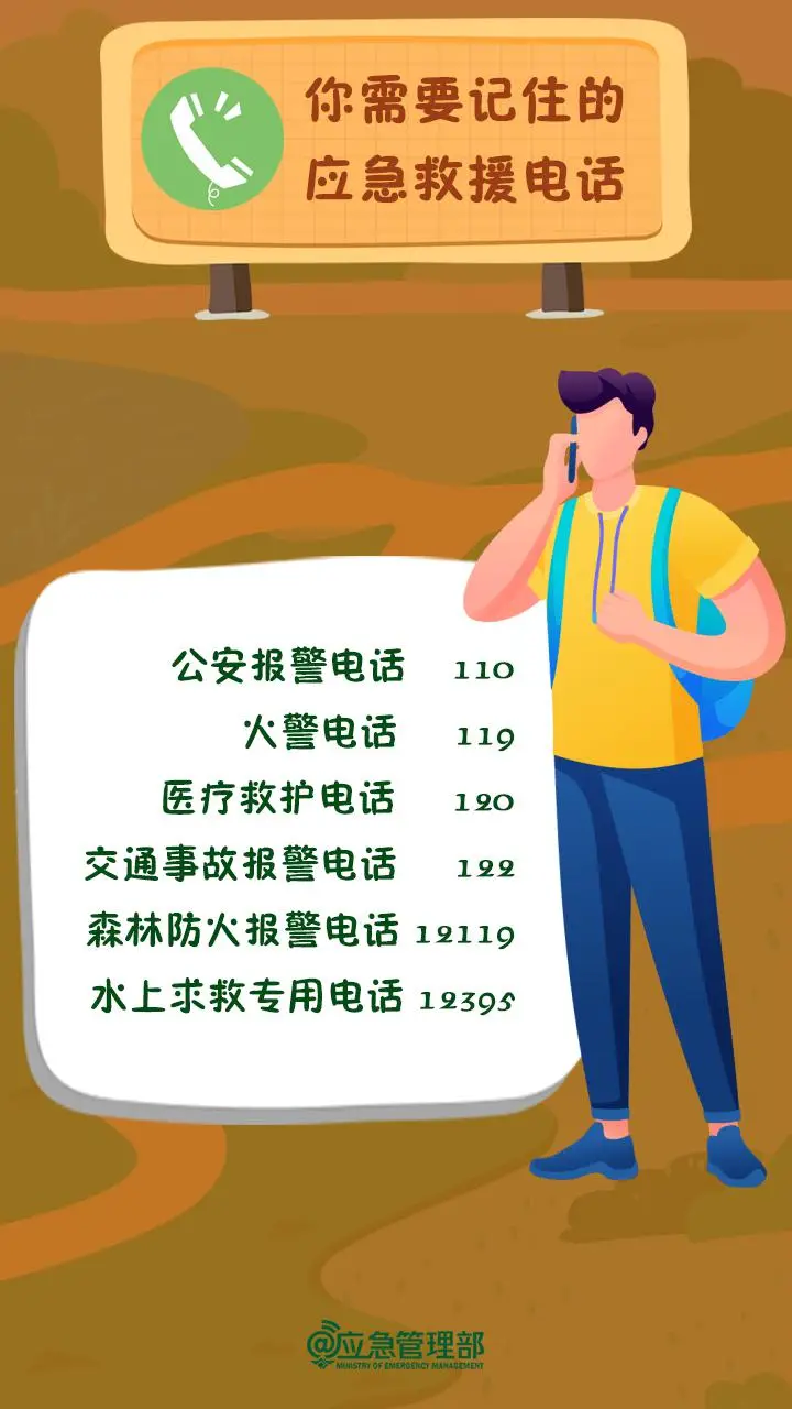 秋之回忆6学姐叫什么_秋之回忆6学姐叫什么_秋之回忆6学姐叫什么