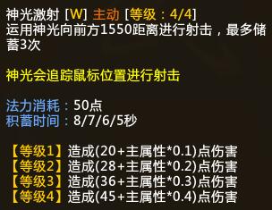 梦幻69多少伤害_梦幻69dt多少伤_梦幻西游69dt伤害