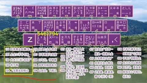 学电脑打字买什么书_我要学电脑打字_电脑学打字要学多久