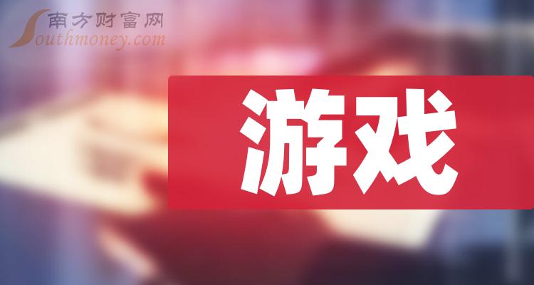 最新开网页游戏_新开网页游戏公益服_新开网页游戏平台