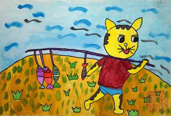 小猫钓鱼绘画幼儿图片_小猫钓鱼绘画幼儿版_幼儿绘画小猫钓鱼