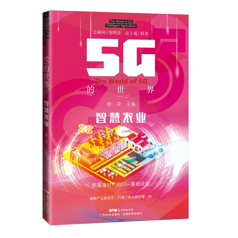 海实科技怎么样_海淀实创科技有限公司_北京海实特科技发展有限公司