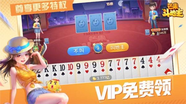 gameloft下载器使用-5步搞定！轻松下载安装Gameloft游戏，畅玩精彩体验