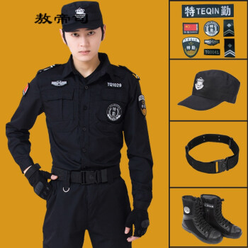 印度警察衣服_印度紧身裤警察_印度神剧警察裤裆开枪