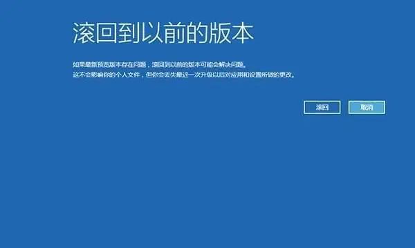 ipad应用无法更新_ipad软件无法更新_应用更新无法安装应用程序