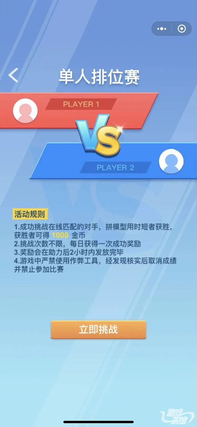 atma修改等级_上古卷轴等级修改_等级修改器