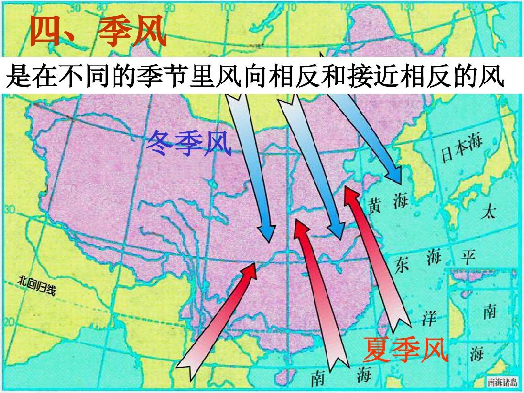 iq值与地理的关系正确的是_iq值与地理的关系正确的是_iq值与地理的关系正确的是