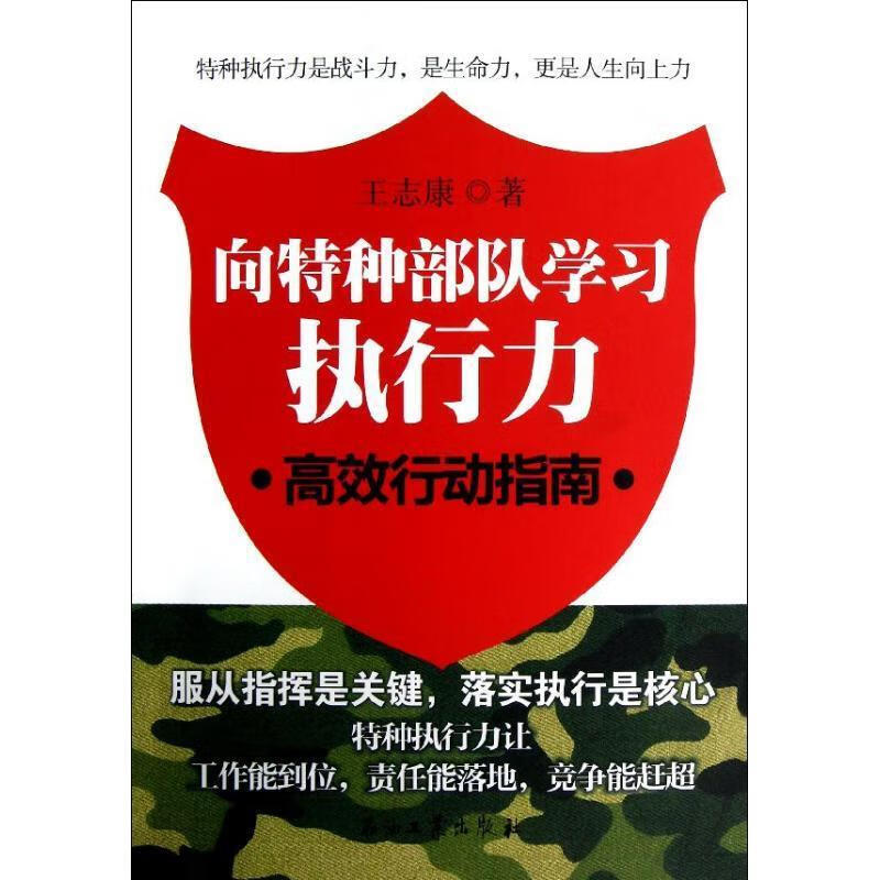 冒险岛隐士最好的标是什么-冒险岛世界：隐士之道，精湛射击引领战斗潮流