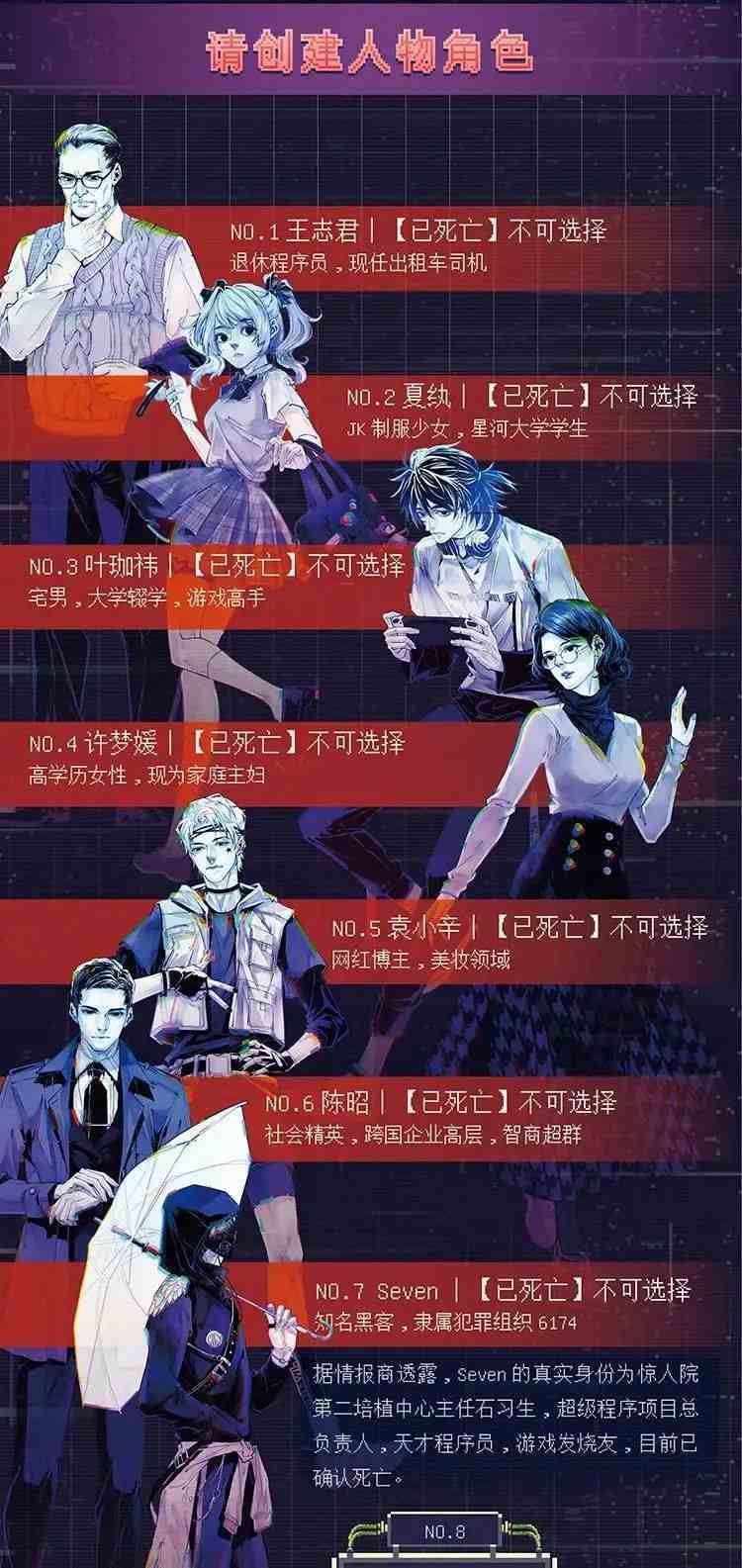 少女监禁版手机版下载_监禁少女1手机版_少女监禁版手机在线观看