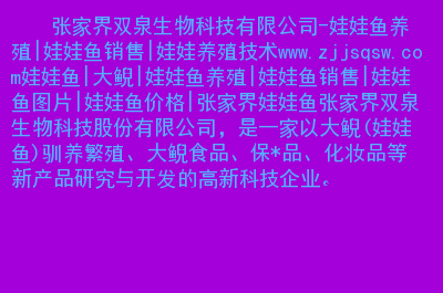 去张家界拍婚纱照大概多少钱_张家界:裸体婚纱照_张家界适合拍婚纱的地方在哪