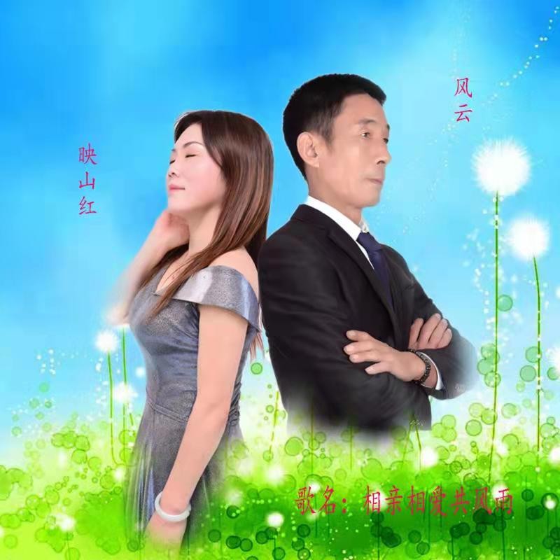 灰姑娘故事在线试听_试听灰姑娘在线故事在线听_试听灰姑娘在线故事完整版