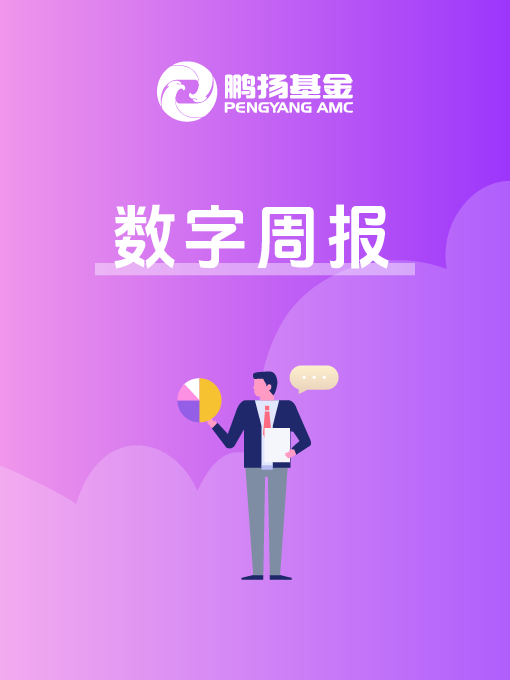 独数九宫格破解口诀-解密九宫格：独数之谜