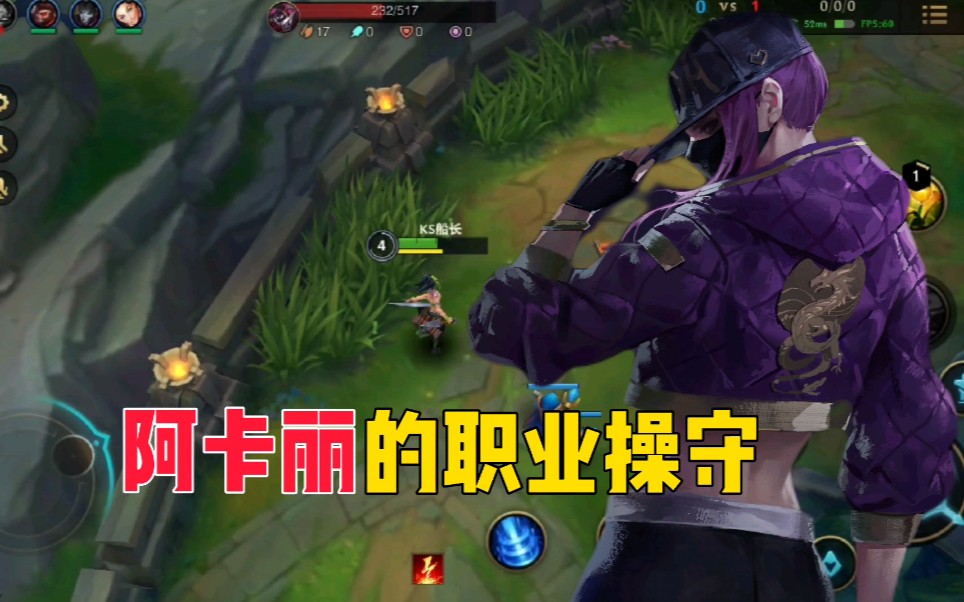 龙武哪个职业好_龙武职业选择攻略_龙武什么职业pk好