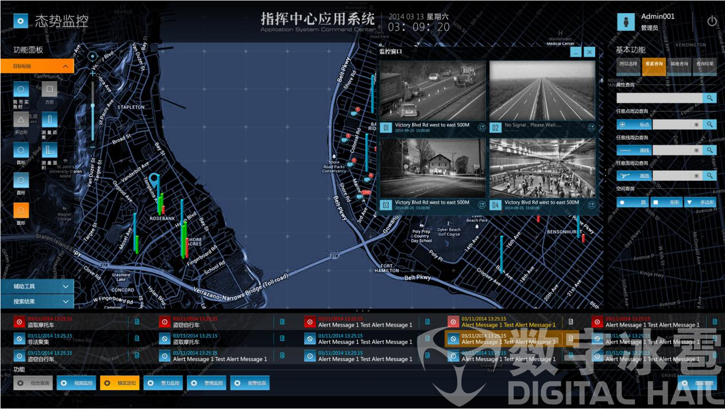 质量效应技巧_质量效应1 全攻略_质量效应攻略对象