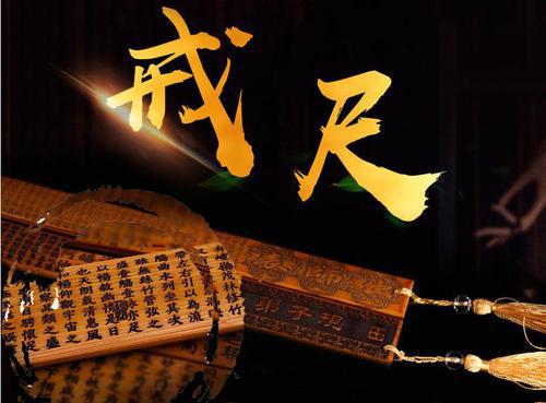 日本体罚打女生屁屁的图片大全_日本体罚打女生屁屁的图片大全_日本体罚打女生屁屁的图片大全