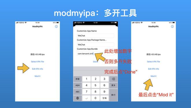 越狱后闪退怎么修复_ios11越狱后cydia闪退_越狱cydia闪退修复