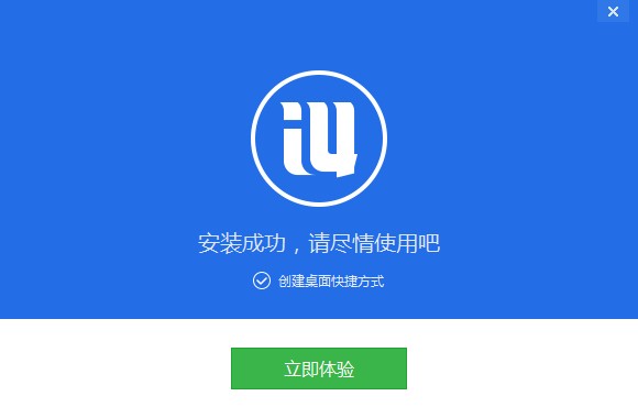 越狱cydia闪退修复_越狱后闪退怎么修复_ios11越狱后cydia闪退