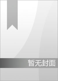 勇闯地下城修改教程_勇闯地下城攻略介绍_勇闯地下城28修改