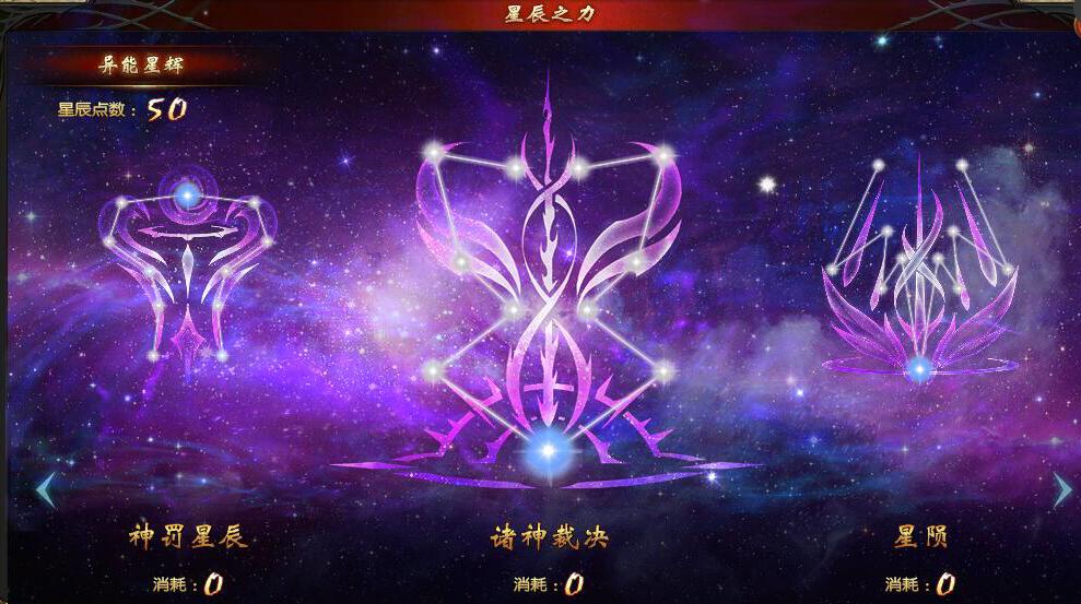 解除可疑魔域怎么进_魔域可疑解除_解除可疑魔域怎么解锁
