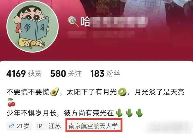 lol需要身份验证_为什么lol要身份核实_核实身份要求对方视频扮鬼脸