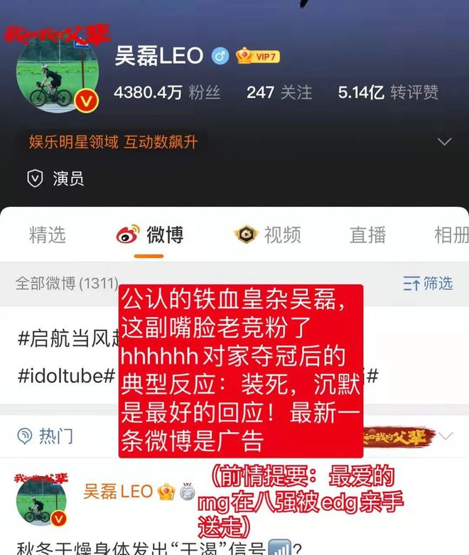 为什么lol要身份核实_lol需要身份验证_核实身份要求对方视频扮鬼脸