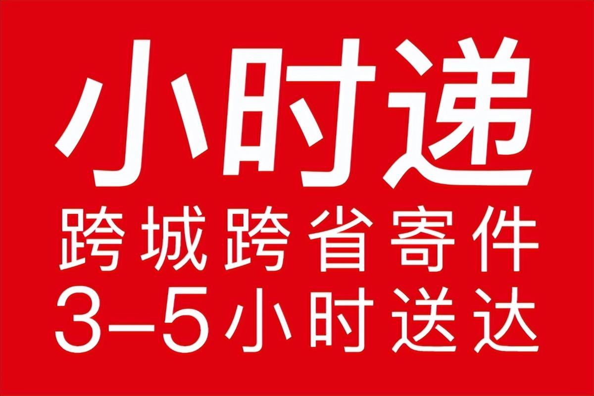 移箱达人北京攻略_移箱达人悉尼攻略图_移箱达人攻略图解