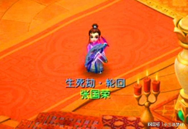 梦幻西游温侯吕布-探秘梦幻西游:揭开温侯吕布的传奇面纱,挑战梦魇之旅