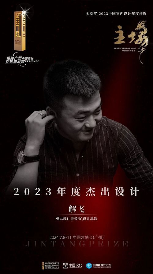 玉帝张有人_玉皇大帝叫张友人_张友人怎么当上玉帝