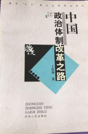 4月8日海关新政_4月8日新政后行邮税_10月3日新政