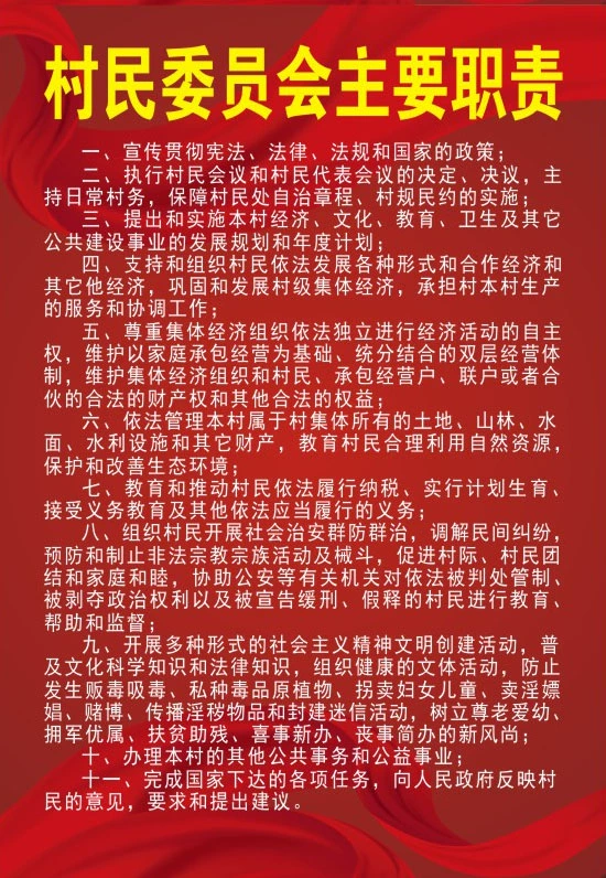 牧场物语蜜糖村委托任务_牧场物语蜜糖村委托_牧场物语蜜糖村怎么求婚