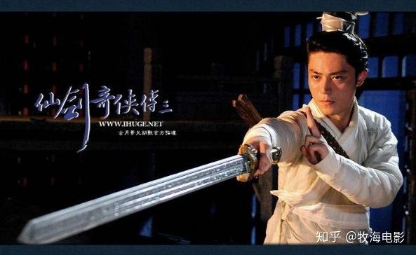 仙剑符咒_仙剑4疾风符有不有用_仙剑五贴符有什么用