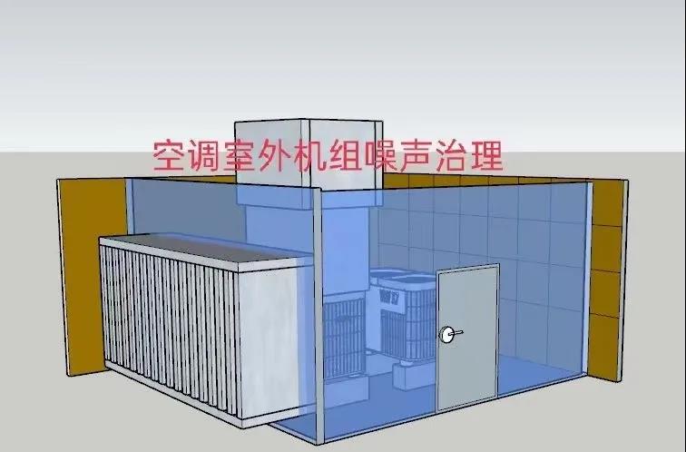 空调很大声音开不了机_空调很大声音开一会就小_开空调声音很大