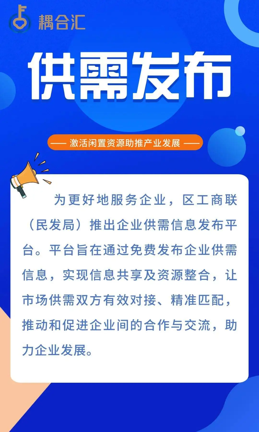 开洗澡堂利润怎样_开澡堂成本与利润多少_开浴场成本及利润