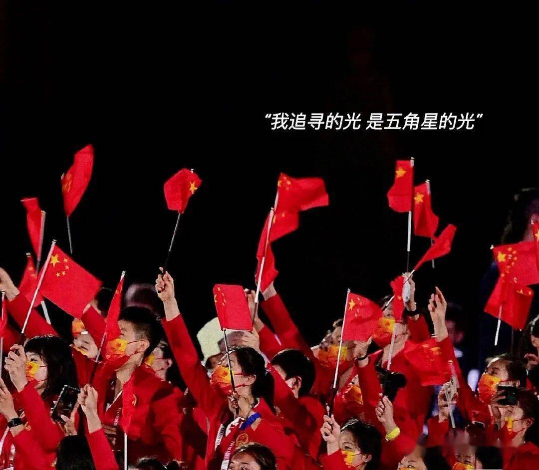 国旗国旗都美丽歌曲_美丽的国旗歌曲_国旗,国旗多美丽歌