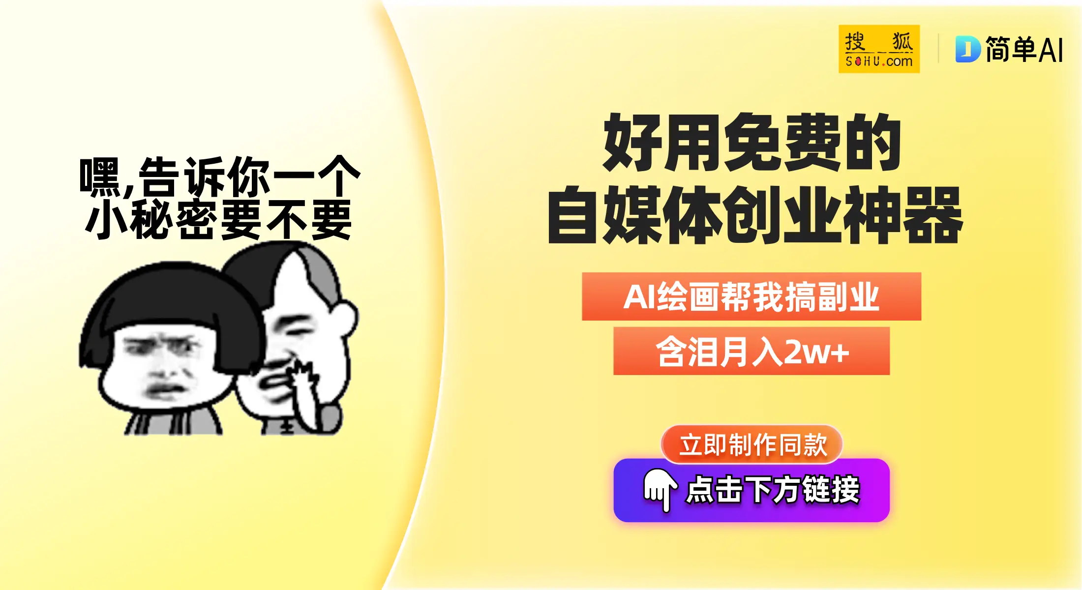 动漫学院下载_搜索动漫学院_汇众动漫学院官网