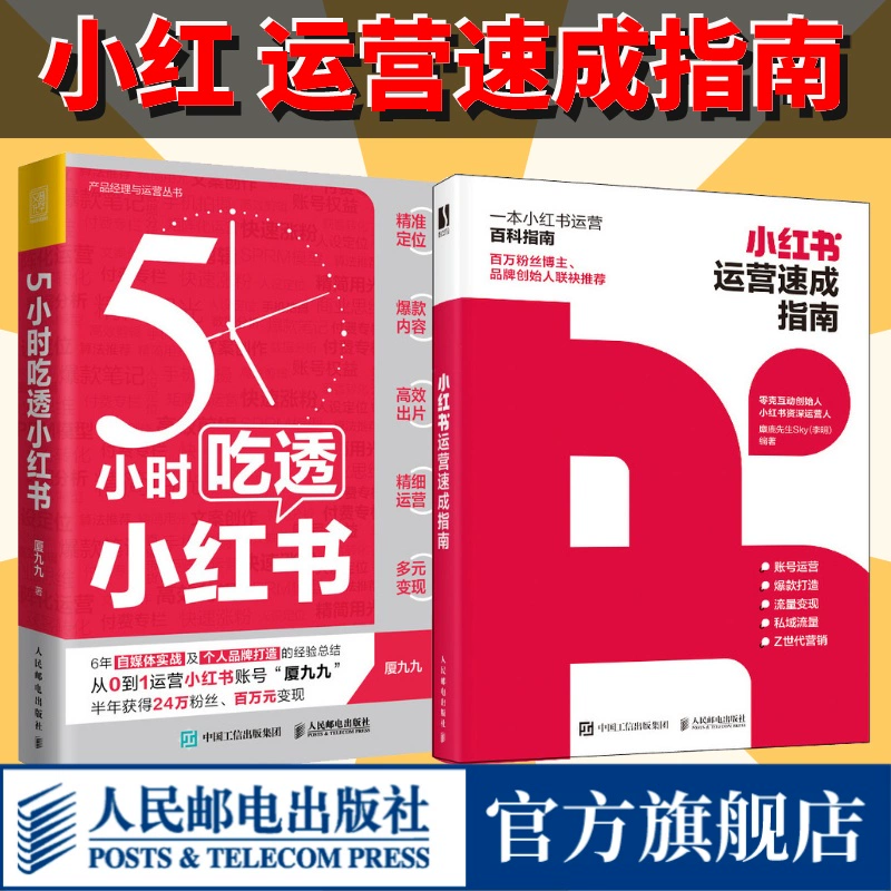 圣诞节小程序源码_圣诞小游戏_圣诞小游戏源码